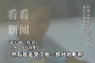 经纪人：尽管长期监禁但孙准浩的状态很好，他打算重返赛场